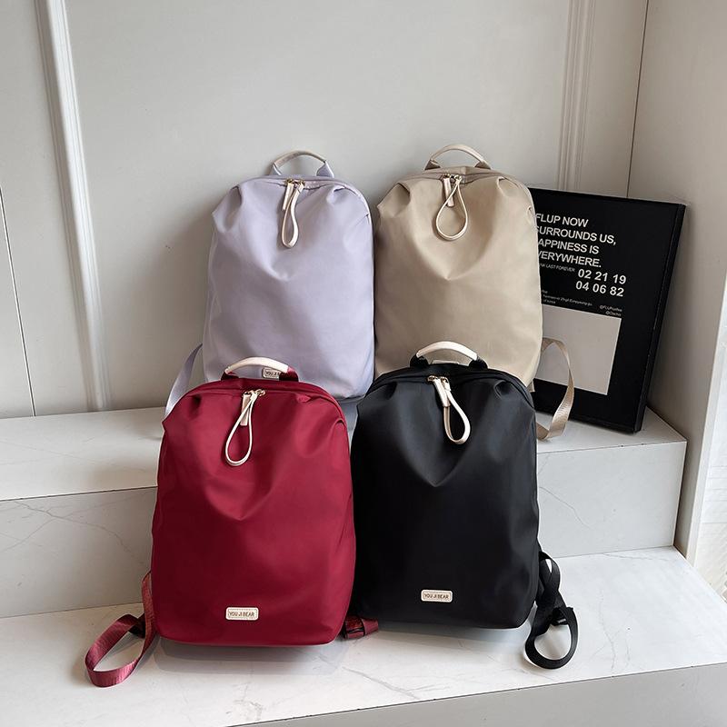 New nylon cloth backpack women's Korean version versatile large-capacity business commuter computer anti-splashing bag