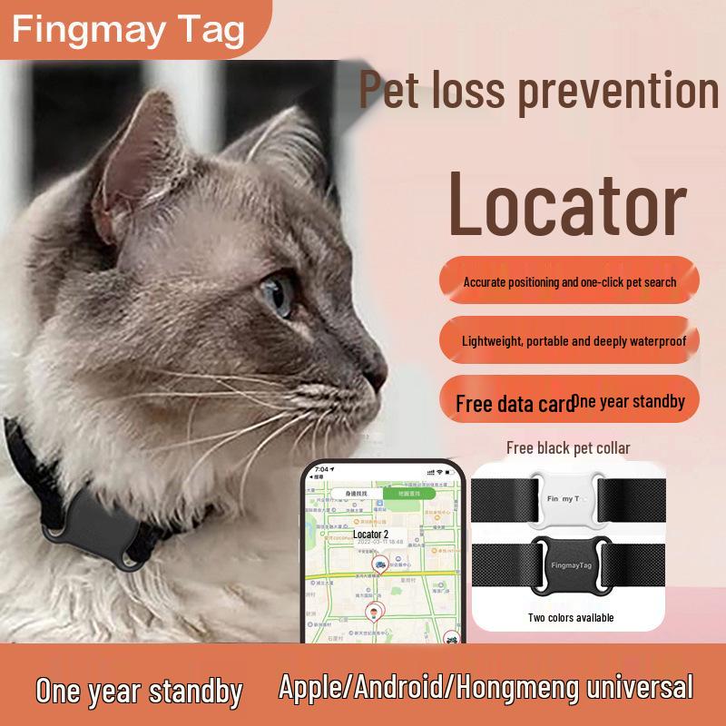 Pet GPS Tracker Collar - Anti-Lost Monitoring Device for Cats & Dogs, Compatible with Android & iOS.