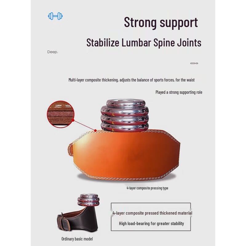 Xin Tai Hang Weightlifting Belt