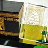 Mubarak Ramadan Eid Decorative Moonlight Lamp Kids Night Light  Home Decor Wood Model Hanging Ornaments Muslim Supplies