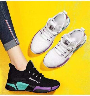 Cloth Shoes Women's Summer Thickened Negatives Women's Lace-up Flats Lightweight Sneakers Spring Women's Shoes