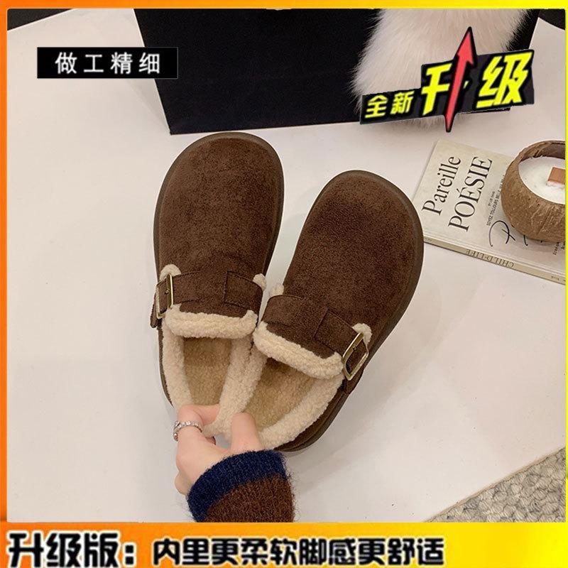 Leather and fleece women's thick-soled all-inclusive new autumn and winter plush heightening thickened cotton shoes snow boots