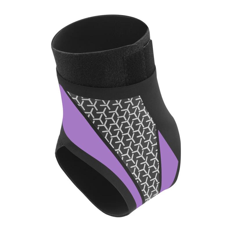 

Tingbai Ankle Support Brace