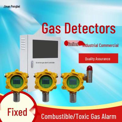 Industrial Gas Detector: Carbon Disulfide, Dimethylacetamide, Hydrazine Hydrate Alarm