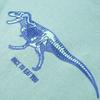 Light Khaki T-shirt for Children 92/104/116/128/140