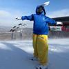 Extra Wide Snowboard Ski Pants Men Waterproof Windproof Thermal Insulated Loose Fit Winter Outdoor Sport Wear