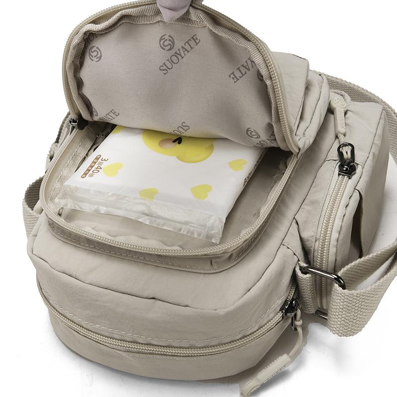 Small Square Bag Women's Shoulder Bag Water-Repellent Nylon Crossbody Bag
