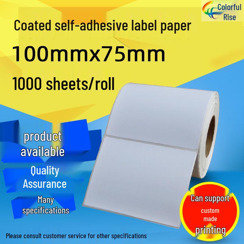 100x75 Adhesive Coated Barcode Label Paper for Logistics Copper Plate Adhesive
