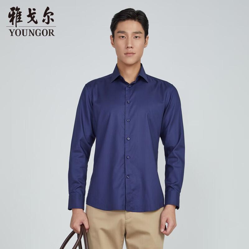 Youngor Men s Business Casual Long Sleeve Shirt 39