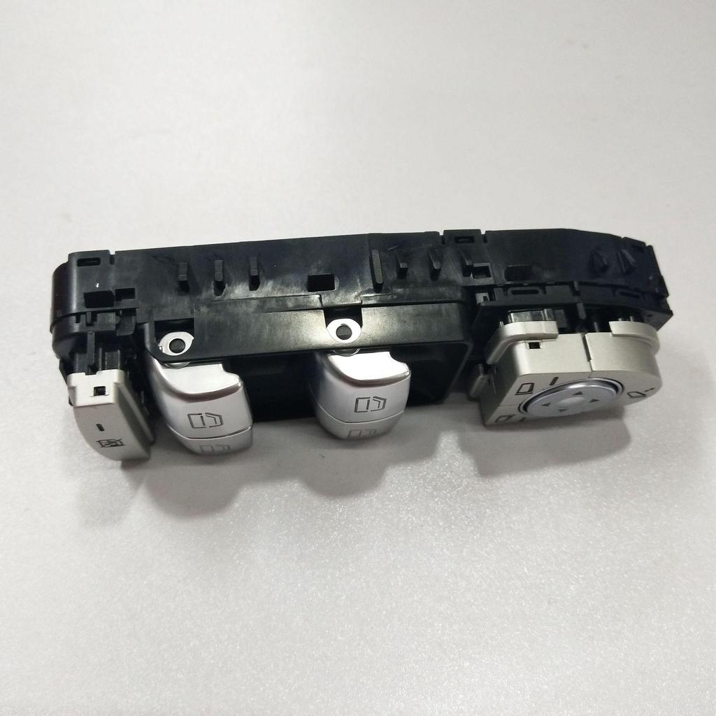 BMW Fensterheber Kombinationsschalter vorne links (2059056811) - Qualitätssicherung, Grenzüberschreitend Exklusiv