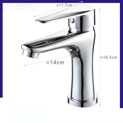 Bagno – Rubinetteria da bagno
