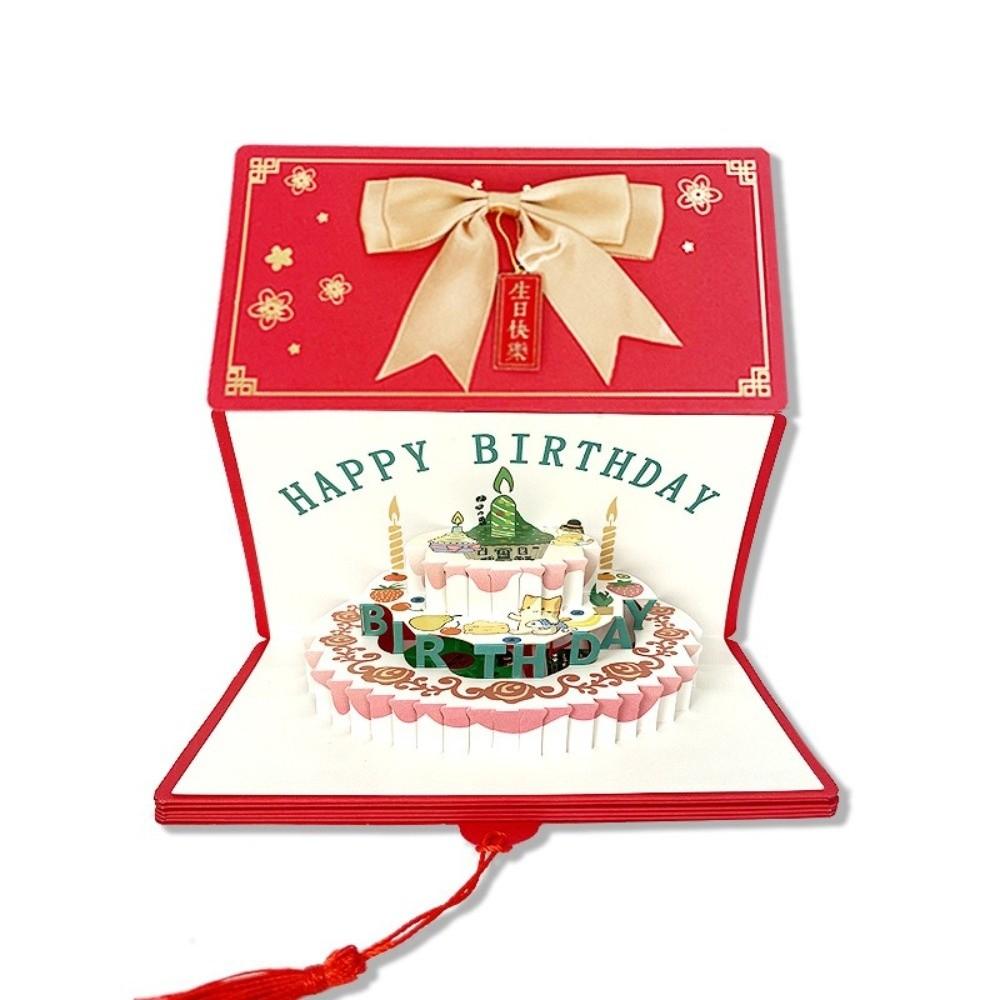 with Lighting Music Folding Red Envelope Card Birthday Cake Cash Holder  Birthday Celebration