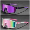 2PCS Men's Oversized Cycling Glasses for Men Bicycle Windproof Colorful Coating Sunglasses Outdoor Sports Motorcyc
