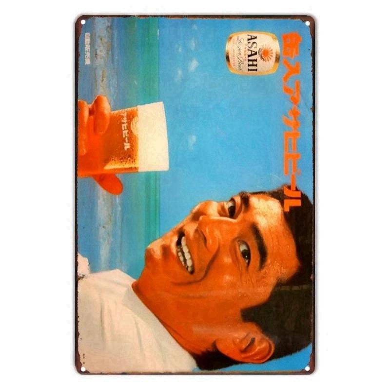 DORA Tin Sign Japan Alcohol Posters Japanese Izakaya Beer Advertisement Vintage Metal Sign Home Bar Pub Club Decor Sake Retro Plates Wall Art