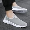 Fashion MAEDEF Summer Men Sport Shoes Lightweight Mesh Sneakers Fashion Casual Walking Shoes 2024 High Quality Breathable Mens Footwear
