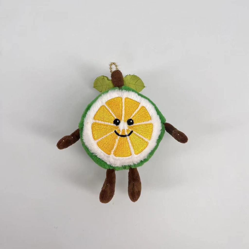 Cute Snacks, Vegetables And Fruits Series, Emoji Plush Doll Bag, Pendant, Video Game City, Doll Grabbing Machine, Gift.