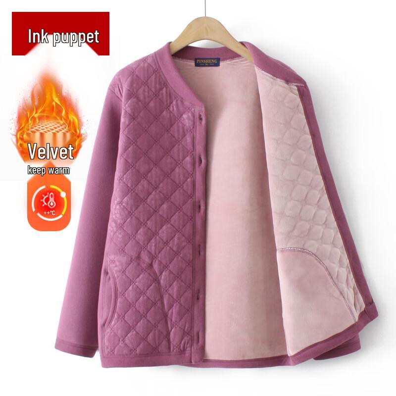 

Женский термокомплект кардиган с флисовой подкладкой XL