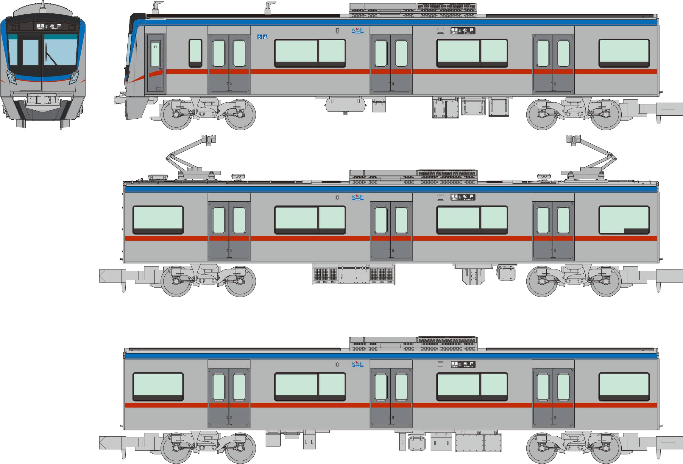 TOMYTEC Railway Collection Tetsuro Keisei Electric Railway 80000 Series Diorama Supplies 337805 3-Car Set,