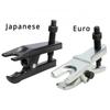Euro Japanischer Kugelgelenkabzieher Auto Verstellbarer Kugelgelenktrenner Abzieher Multifunktionaler Abzieher