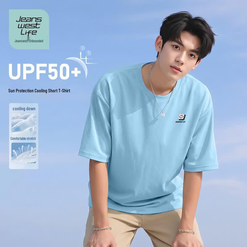 JEANSWEST LIFE Unisex Cooling Sun Protection T-Shirt M