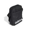 Adidas Linear Bag Organizer, Black/White (JE8341)