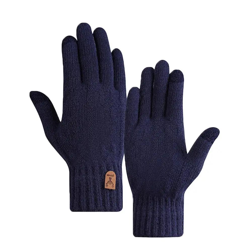 Knitted Gloves Unisex Warm Windproof Touchscreen Gloves Washable Anti-Slip Winter Full Finger Cycling Hiking Running Gloves