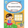 Comprehensive Math Transition Workbook: Addition & Subtraction Within 5/10/20/50/100 for Early Childhood to Primary School