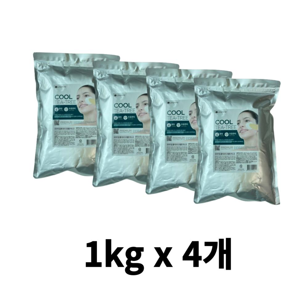 

Lindsay Premium Tea Tree Modeling Pack 1 кг, 4 упаковки, 6 упаковок
