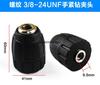 Avvitatore a Batteria Mandrino Portapunte 3/8-24UNF 1/2-20UNF 0.8-10mm Senza Chiave Rilascio Rapido Auto-Bloccante