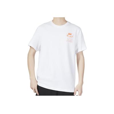 Solid Color Logo Short Sleeve T-Shirt Men Tops White FB9799-100