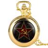 Pentagram Pattern Pocket Watch Men Fashion Quartz Pendant Watches Necklace Chain Clock
