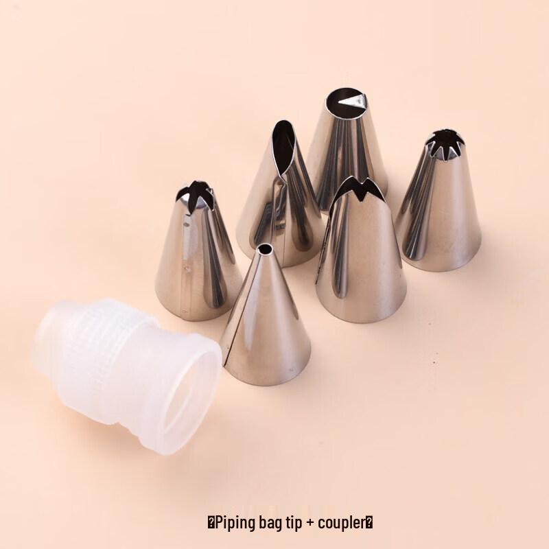 Qiewei Baking Piping Bag