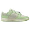 Nike Dunk Low Next Nature Verre Marin Baskets Femme Vert Argent Clair Vert Vapeur FN6344-001