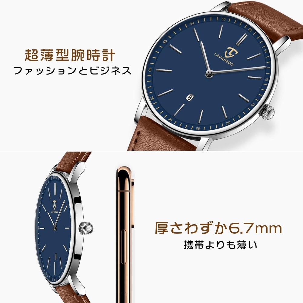 BEN NEVIS Men's Slim Casual Watch Waterproof Analog Quartz Date Display Unisex Business Daily Use