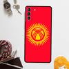 Kyrgyzstan Flag Case For Samsung Galaxy S24 Ultra S20 S21 S22 S23 Plus S9 S10 S24 FE S25 Ultra Cover Coque