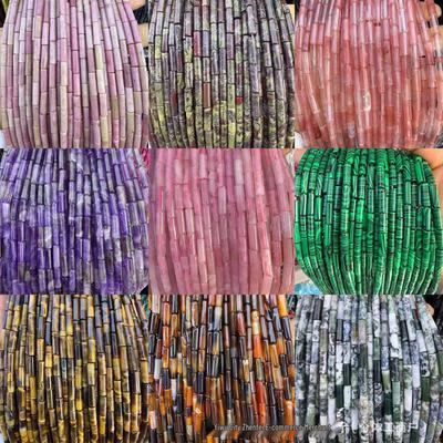 4x13mm Natural Stone Round Tube Beads for DIY Jewelry Bracelet Necklace