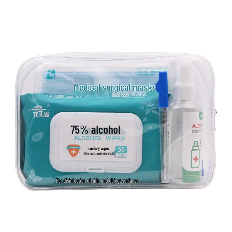 Aibaihu Portable First Aid Kit