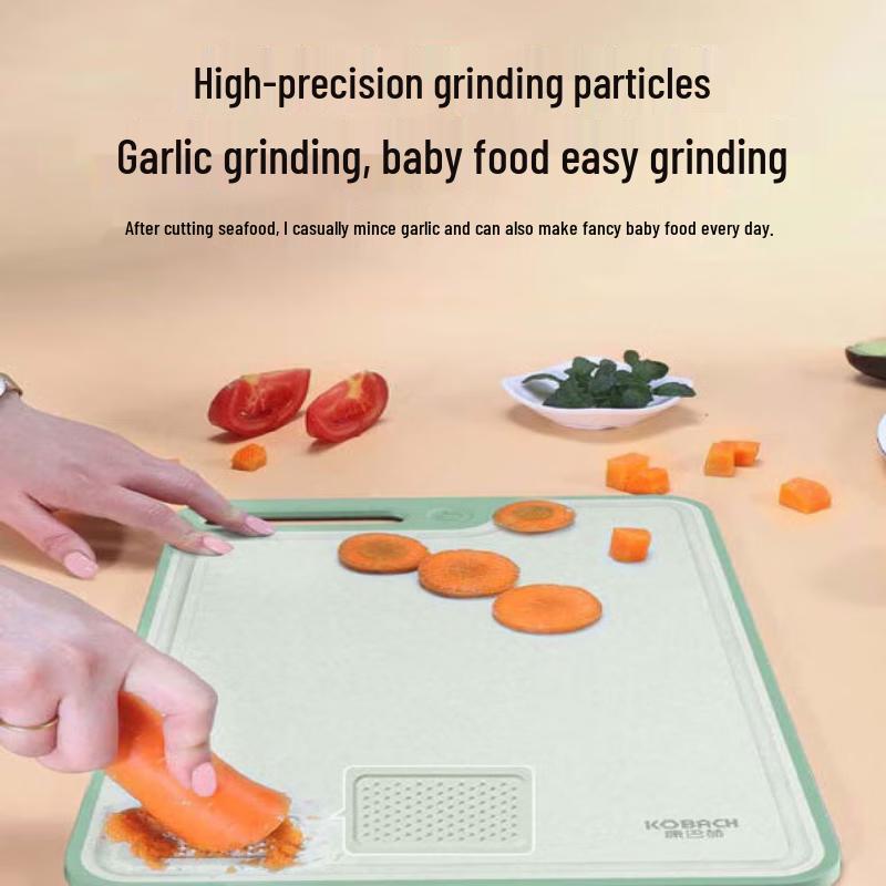 KOBACH 2-Piece Anti-Bacterial Wheat Straw Chopping Board Set