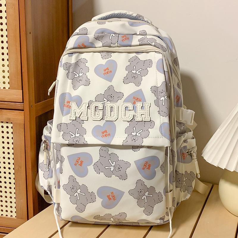 Children Elementary School Girls Junior High School Students Love Backpack High School Students College Students Backpack