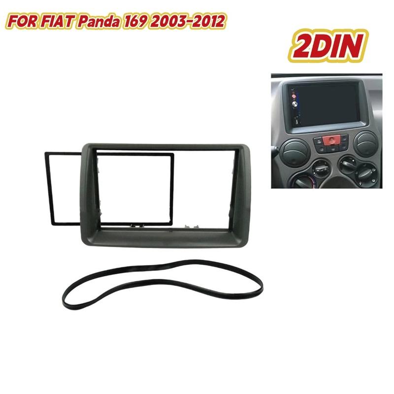 2 Din For Fiat Panda 169 2003-2012 Radio DVD Stereo CD Panel Dash Mount Trim Kit Bezel Frame Installation Trim