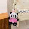 Soft Pillow Plush Panda Pendant Chinese Style Stuffed Animal Toys Panda Plush Toy  Xmas Present