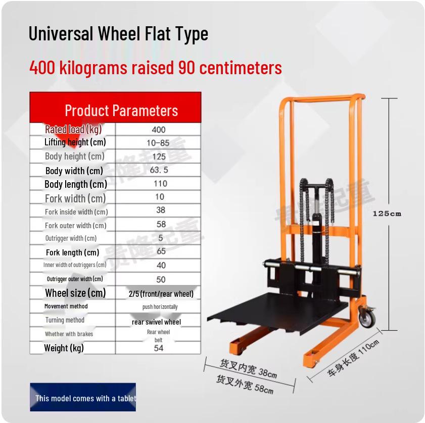 Compact Lightweight Electric Manual Hydraulic Forklift with Foldable Stacker
