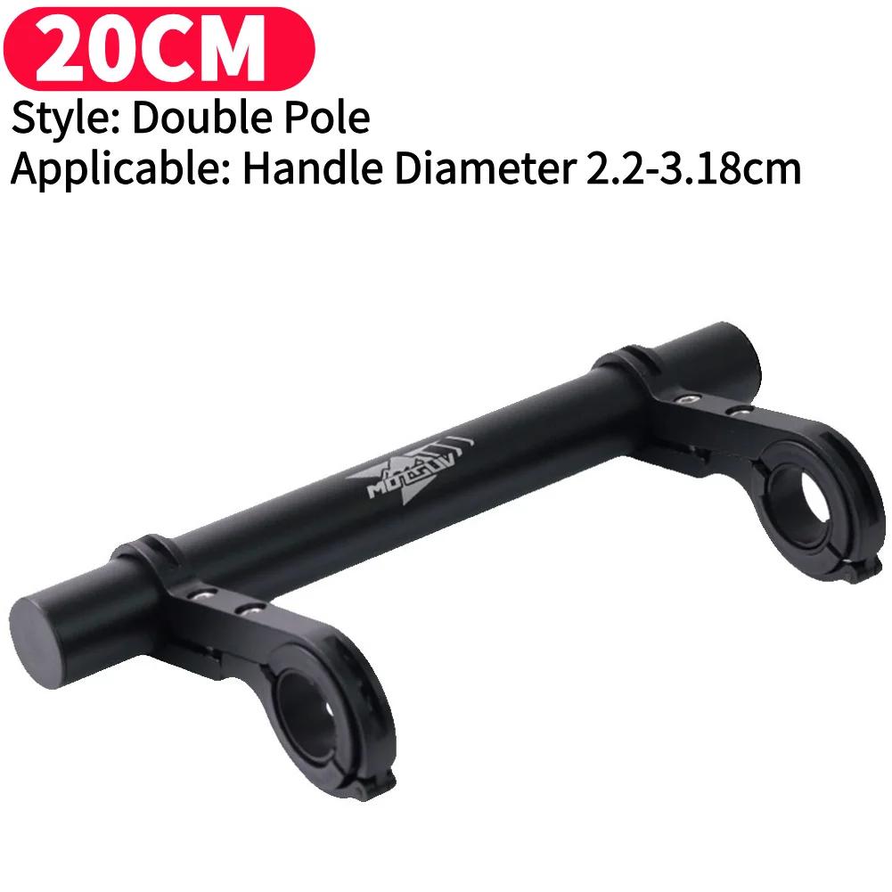 10cm Fahrradlichthalter Fahrradlenker Extender Lampe Telefonhalterung Ständer
