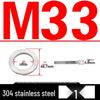 Double-Stacked Interlocking Toothed Anti-Slip Lock Washer 304 Stainless Steel DIN25201