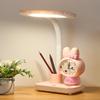 Guangshibao Kinder Schreibtisch Hasen Uhr Tischlampe