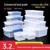 ZISIZ Transparent Rectangular Plastic Food Storage Container