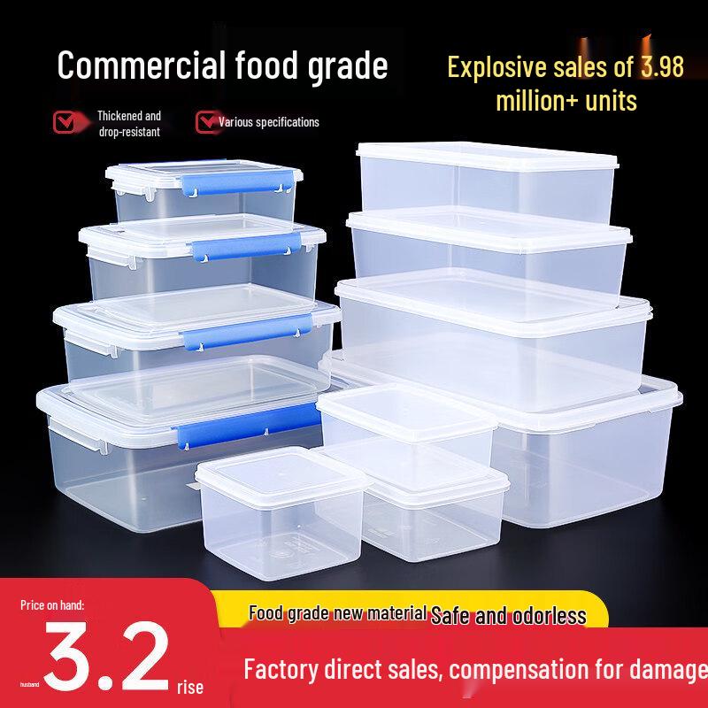 ZISIZ Transparent Rectangular Food Storage Container