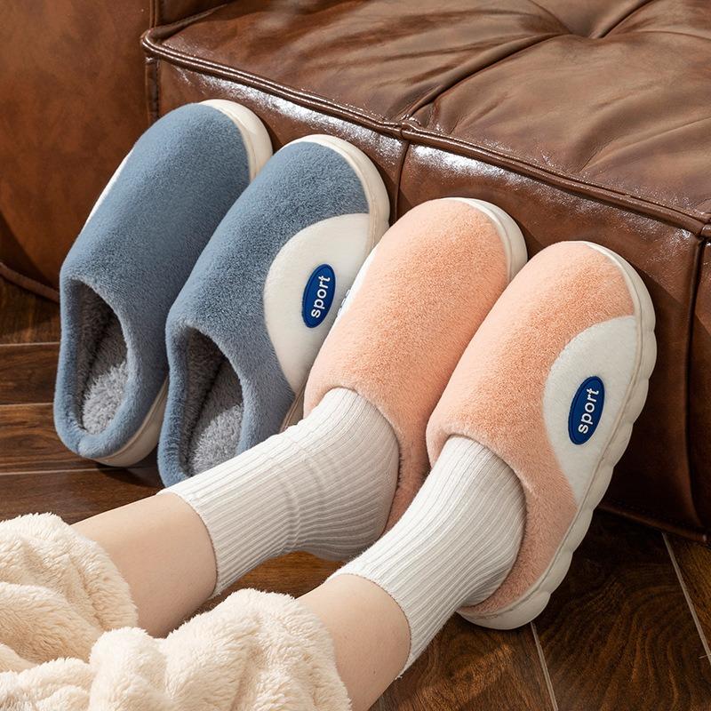 Men's comfortable winter soft simple short fluff solid color home warm cotton slippers couple style home silent slippers