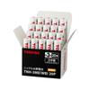 Rechargeable Nickel-Metal Hydride Batteries, Standard Model, AA Size (20-pack), TNH-3ME(WB), Made In Japan