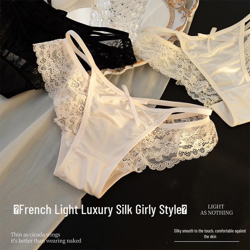 Audifen Women's Sexy Semi-Sheer Lace Briefs 3-Pack